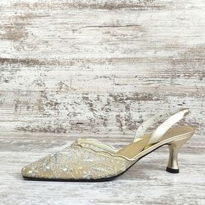 🟦Stuart Weitzman Shimmery Champagne Scallop Pumps